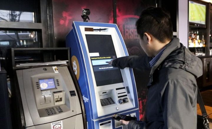 Finding Bitcoin ATMs Near You A Comprehensive Guide